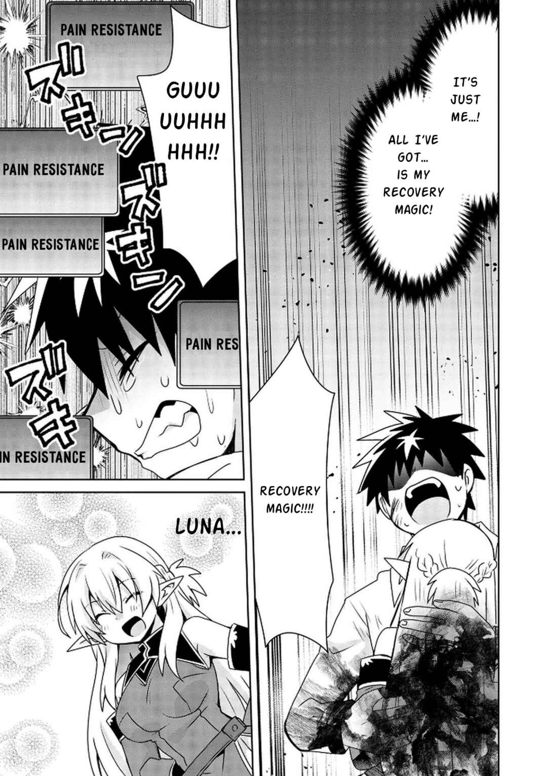 Choi Kuzu Shachiku no Isekai Harem Kenkokuki Chapter 16 - Page 4