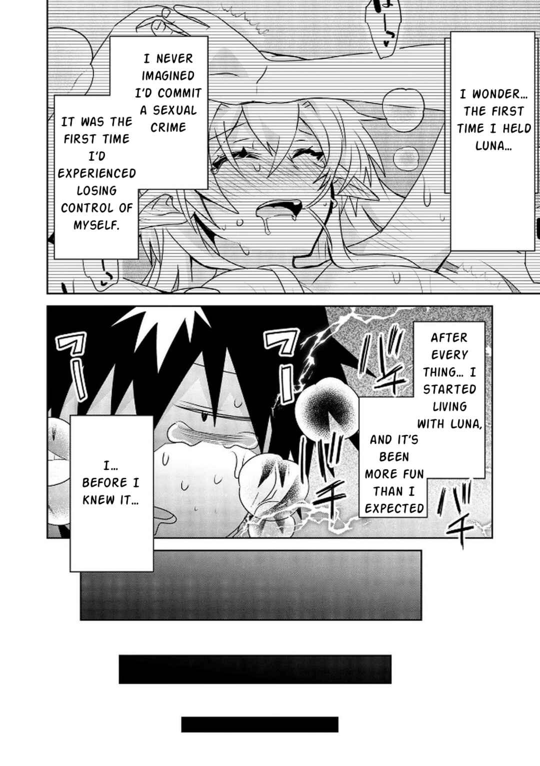 Choi Kuzu Shachiku no Isekai Harem Kenkokuki Chapter 16 - Page 9