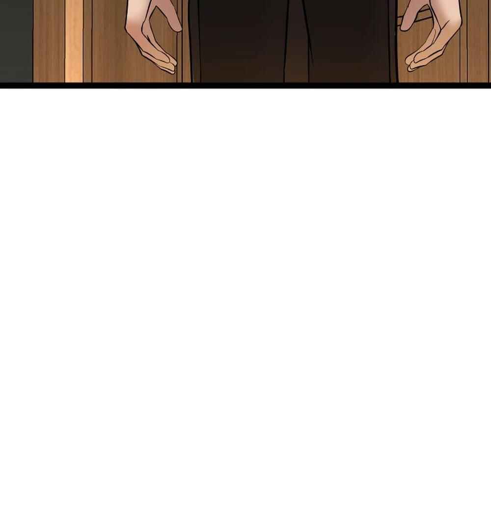 Chocolate Snow Chapter 39 - Page 137