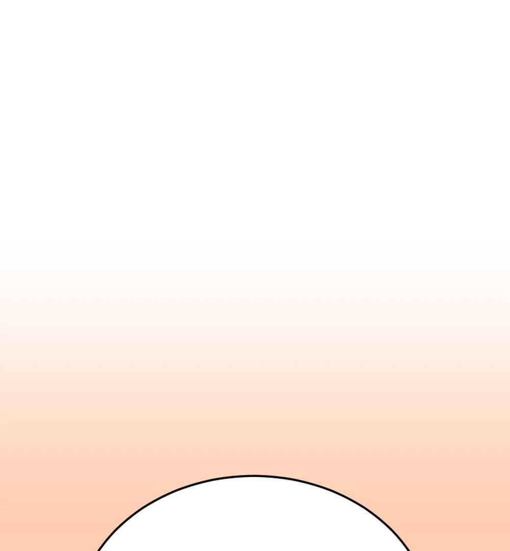 Chocolate Snow Chapter 39 - Page 2
