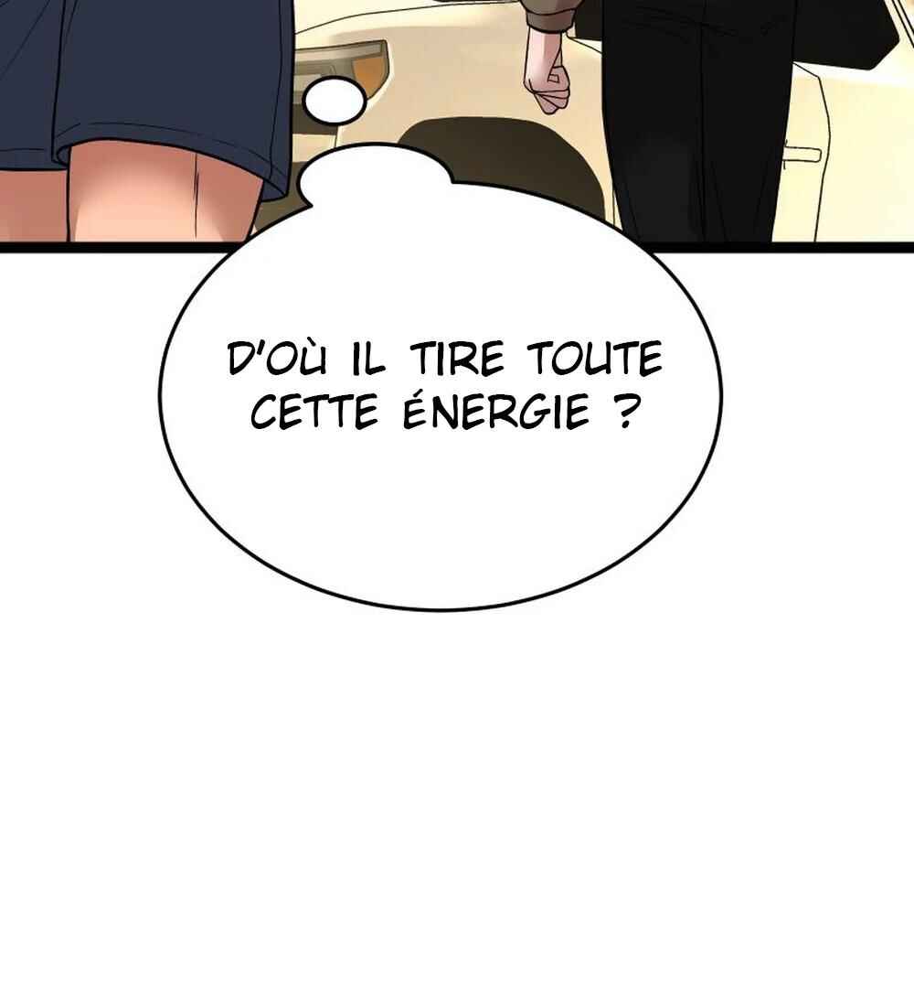 Chocolate Snow Chapter 39 - Page 78
