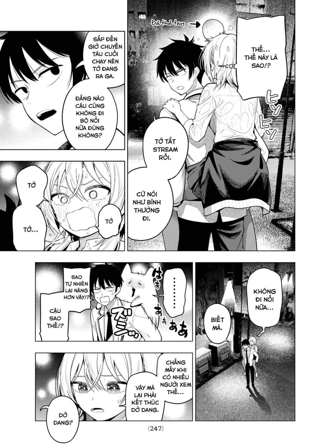 Mayonaka Heart Tune Chapter 110 - Page 13