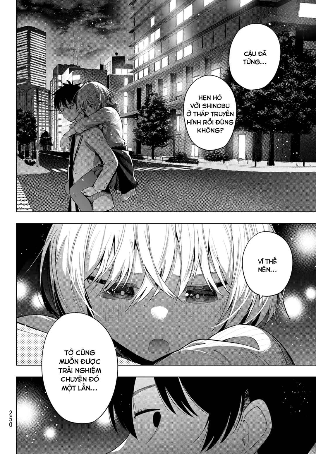 Mayonaka Heart Tune Chapter 110 - Page 16