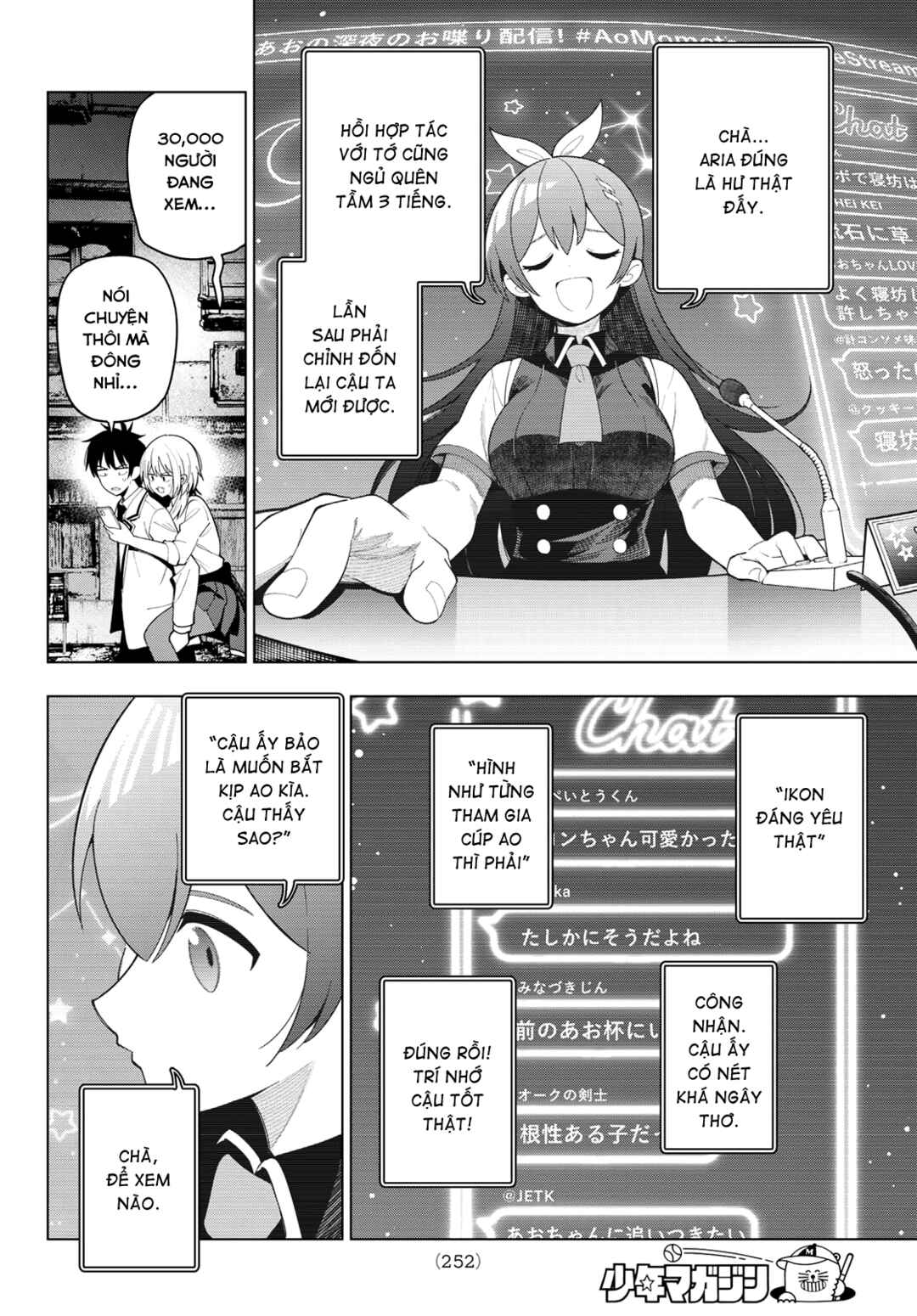 Mayonaka Heart Tune Chapter 110 - Page 18