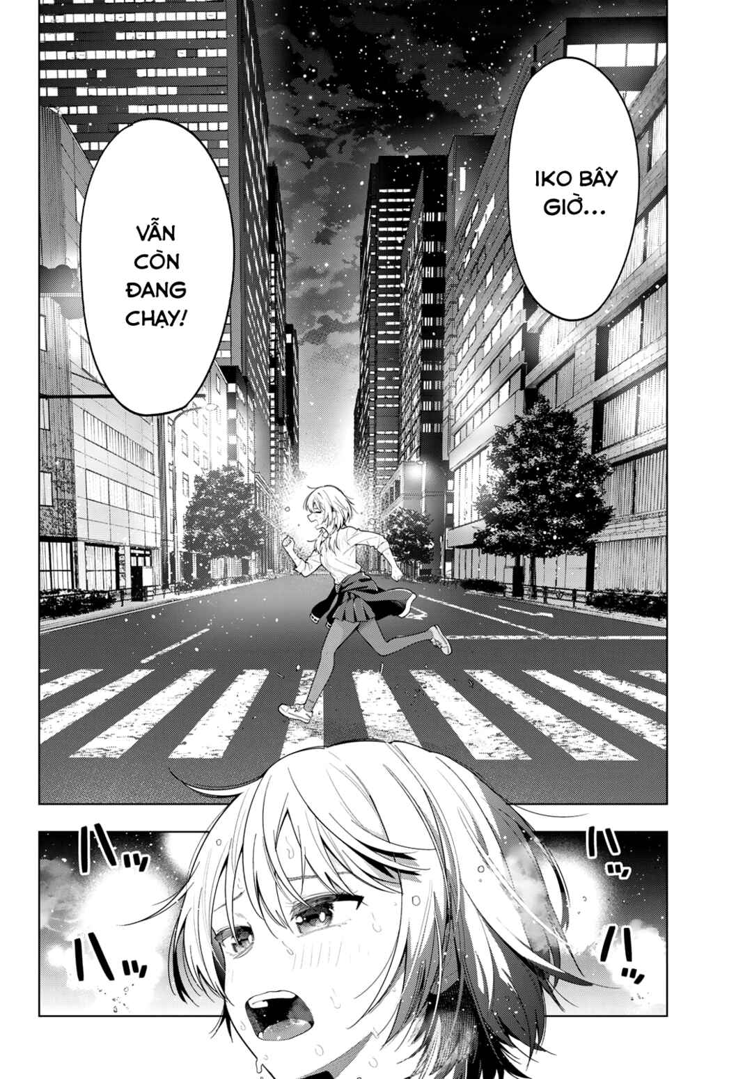 Mayonaka Heart Tune Chapter 110 - Page 2