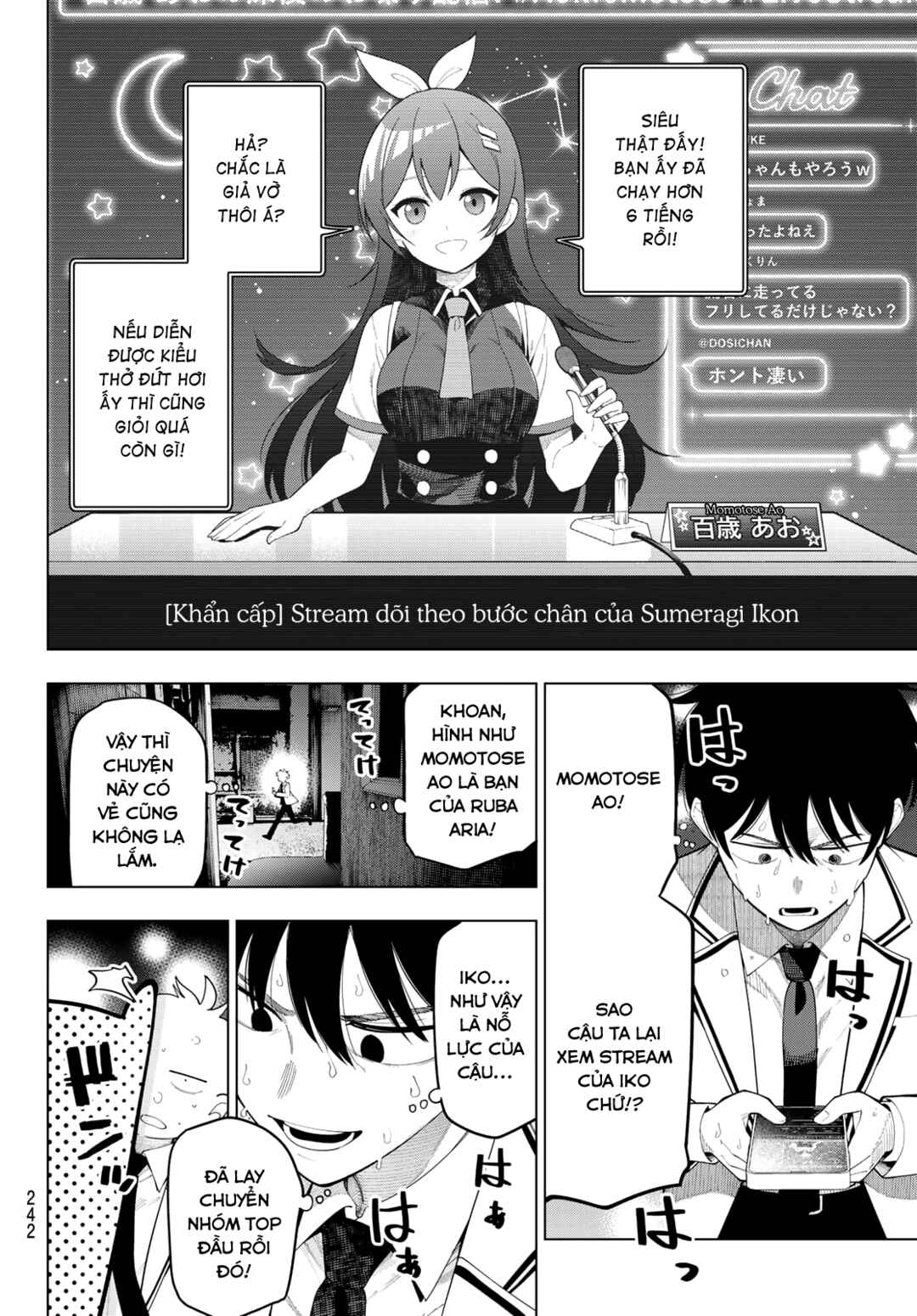 Mayonaka Heart Tune Chapter 110 - Page 8