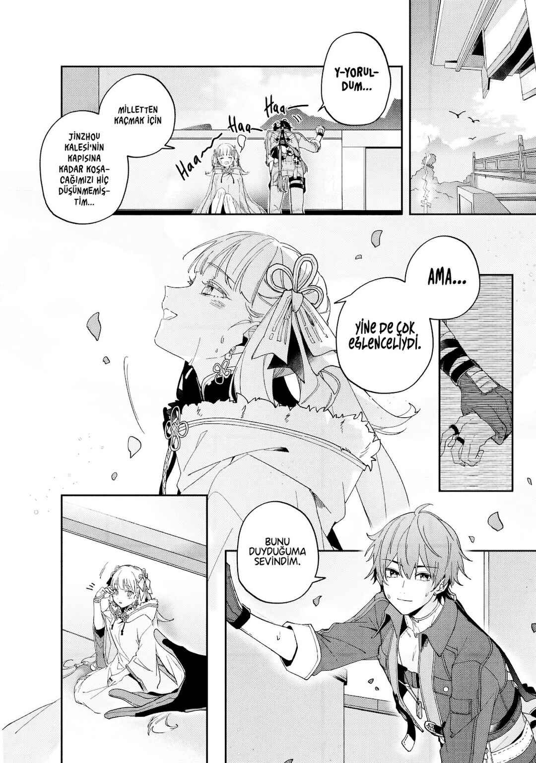 Meichou (Wuthering Waves) Komikku Ansorojii Chapter 1 - Page 11