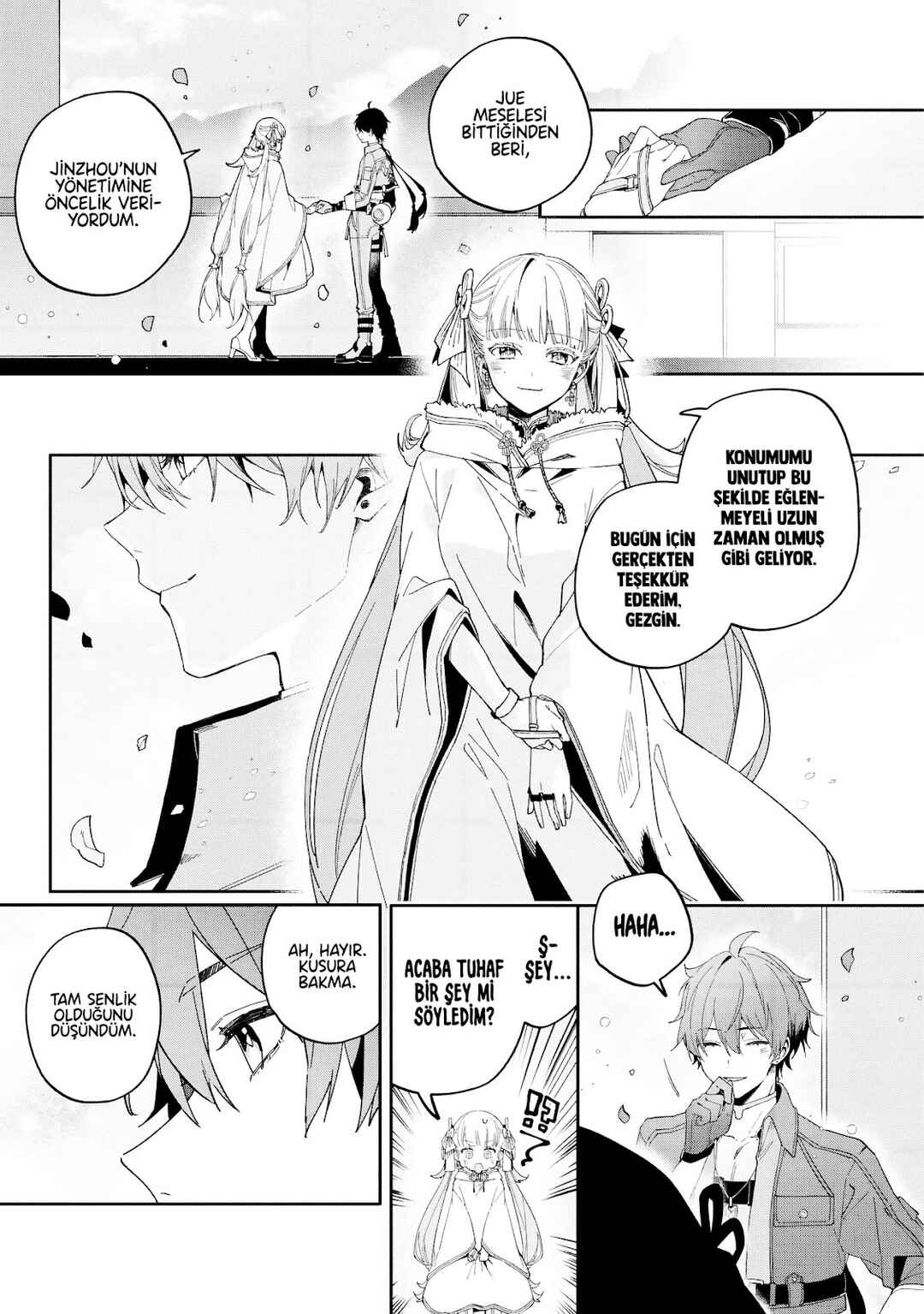 Meichou (Wuthering Waves) Komikku Ansorojii Chapter 1 - Page 12