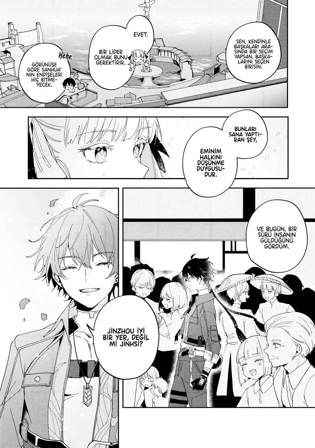 Meichou (Wuthering Waves) Komikku Ansorojii Chapter 1 - Page 13