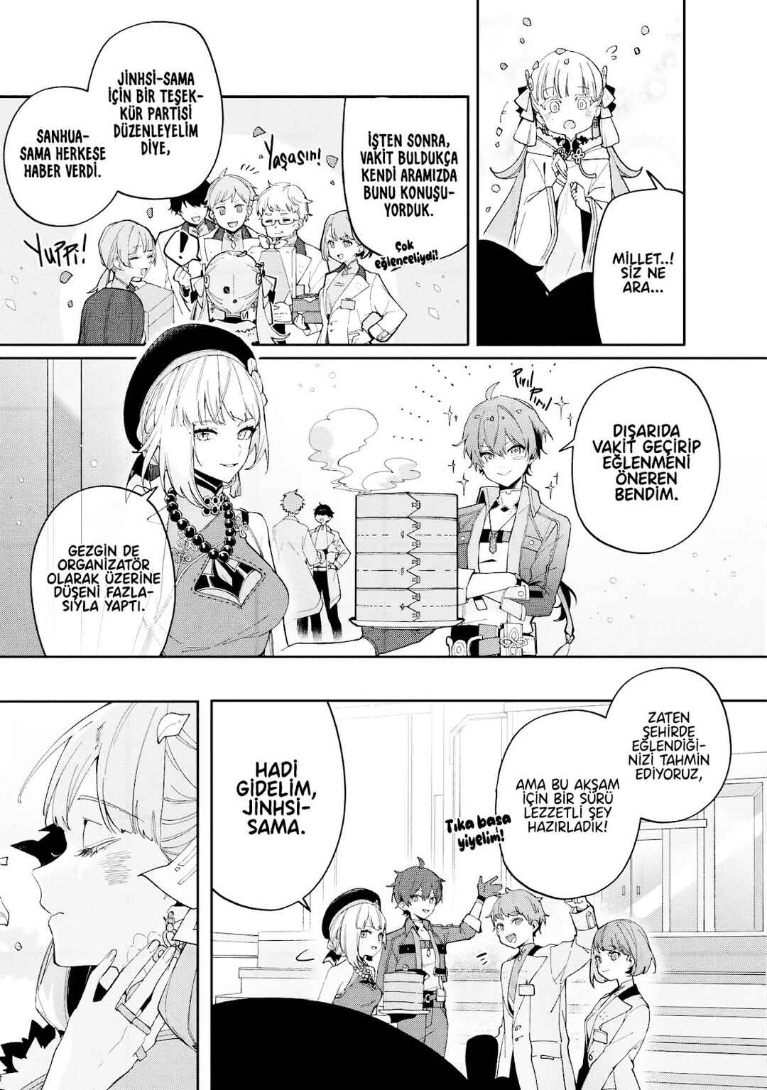 Meichou (Wuthering Waves) Komikku Ansorojii Chapter 1 - Page 16