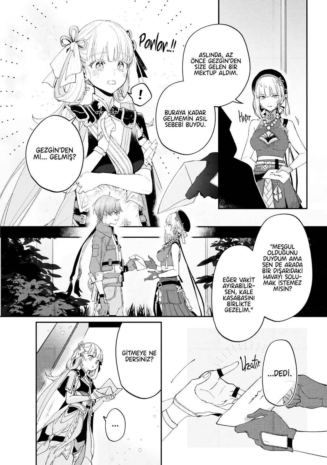 Meichou (Wuthering Waves) Komikku Ansorojii Chapter 1 - Page 5
