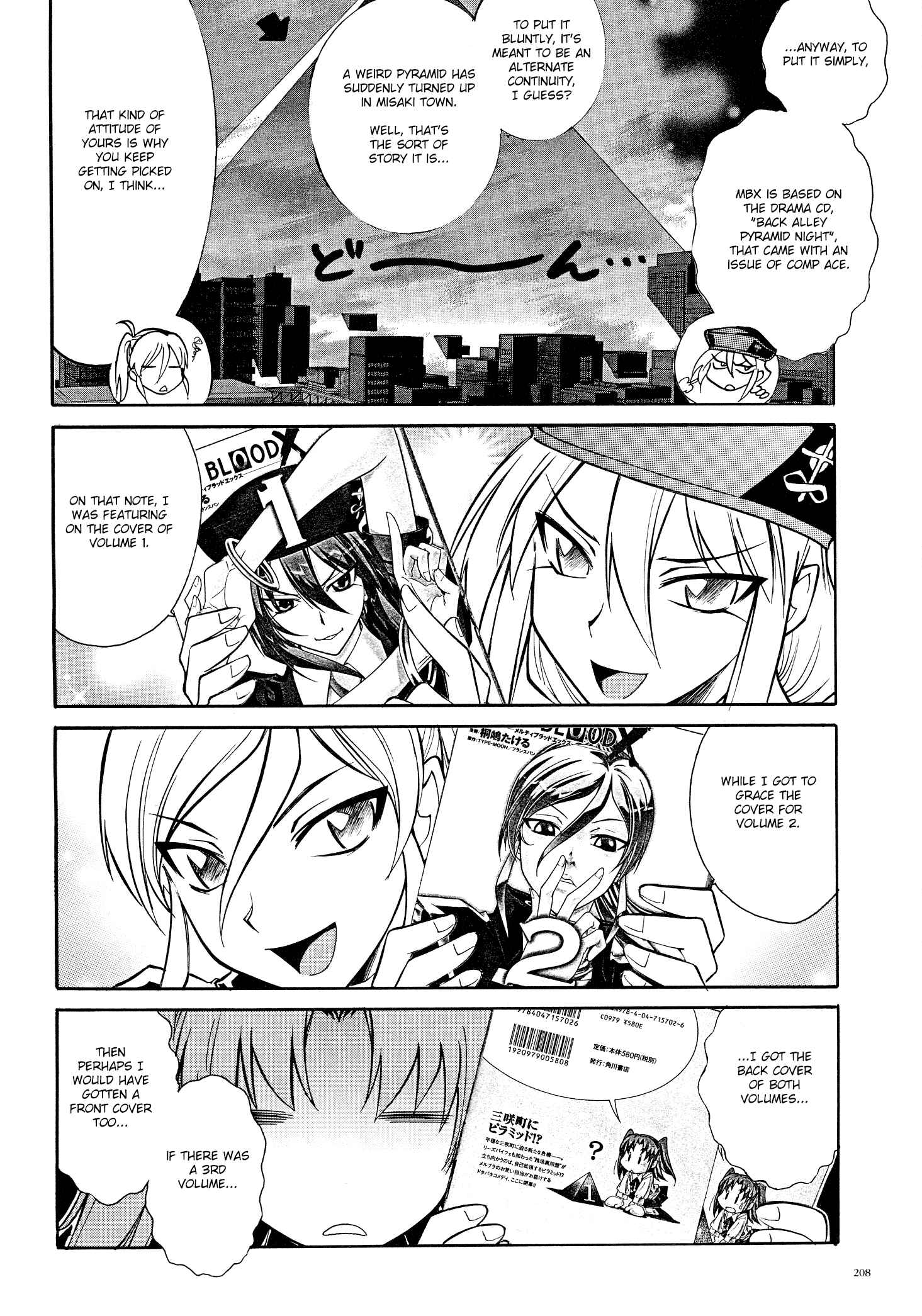 Melty Blood X Chapter 12.2 - Page 10