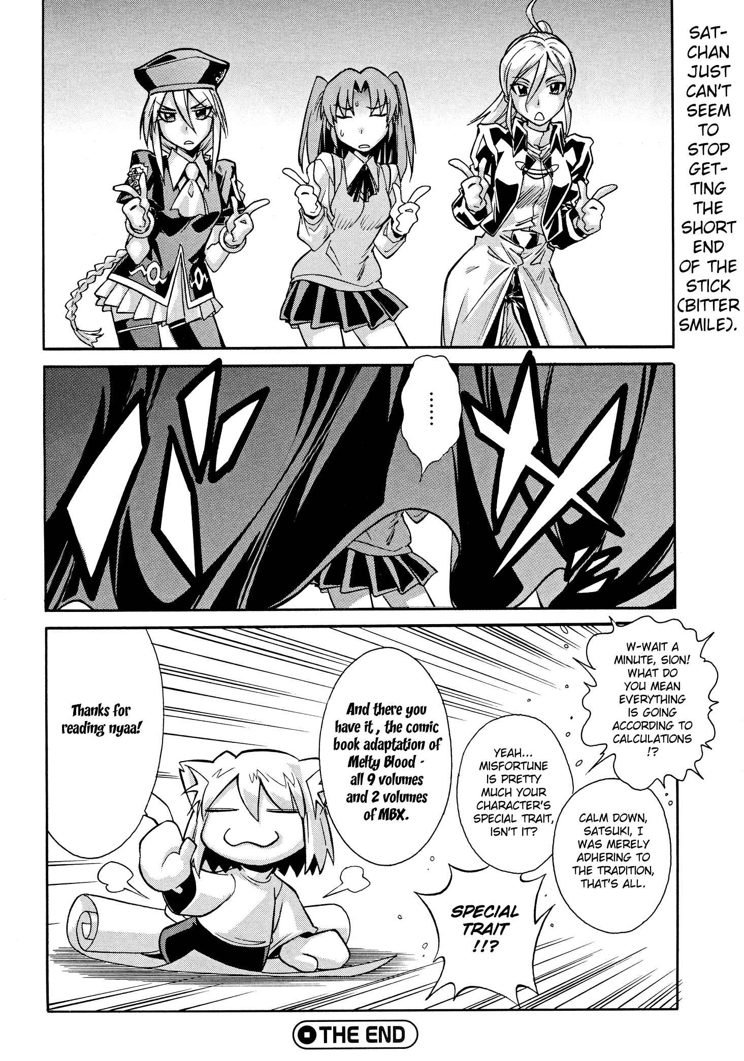 Melty Blood X Chapter 12.2 - Page 12