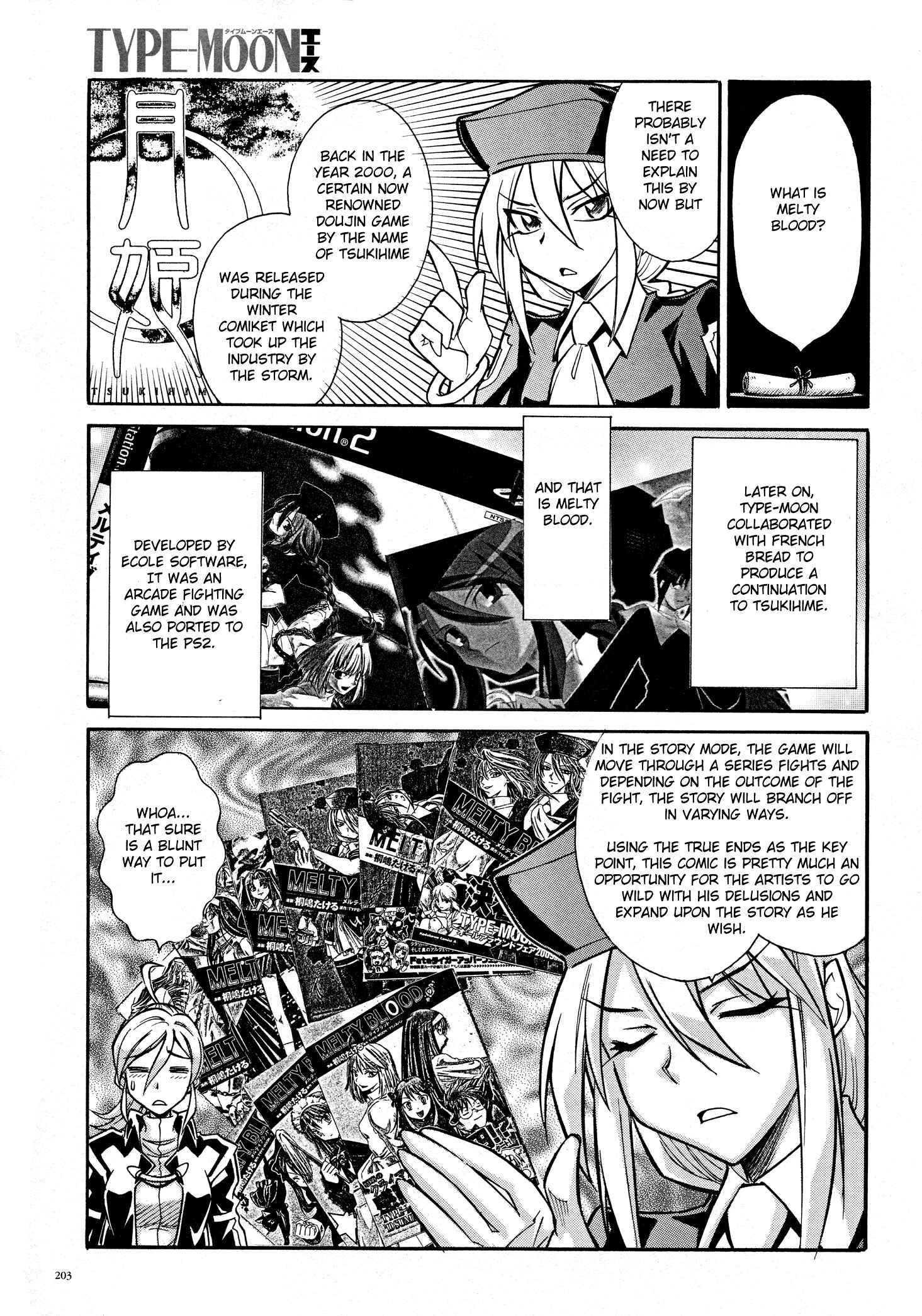 Melty Blood X Chapter 12.2 - Page 5