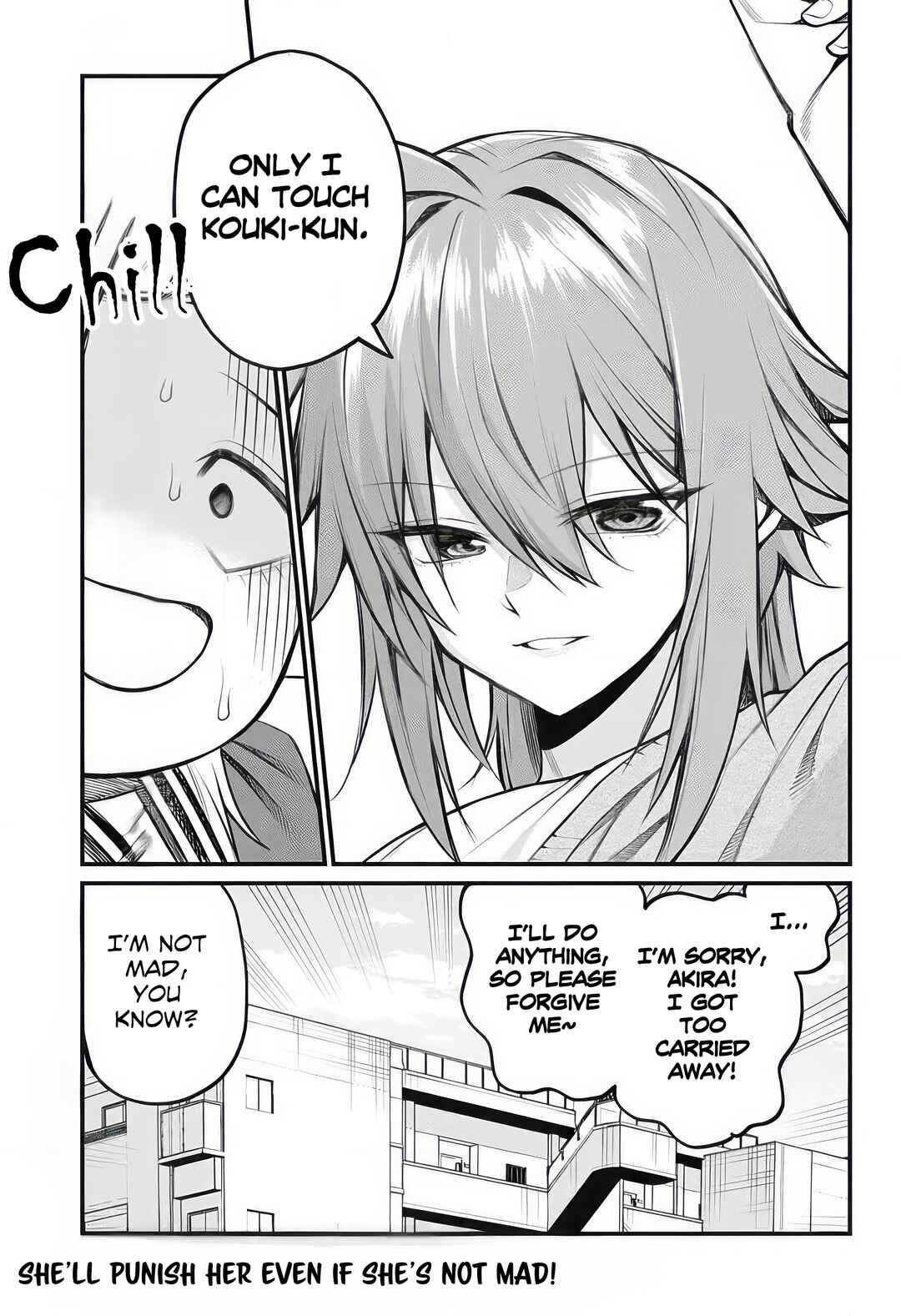 Akanabe-sensei wa Tereshirazu Chapter 9 - Page 13