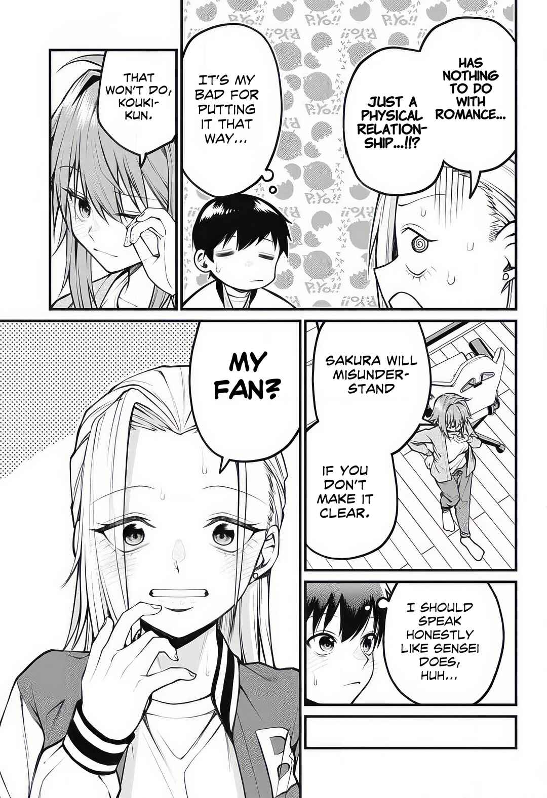 Akanabe-sensei wa Tereshirazu Chapter 9 - Page 7