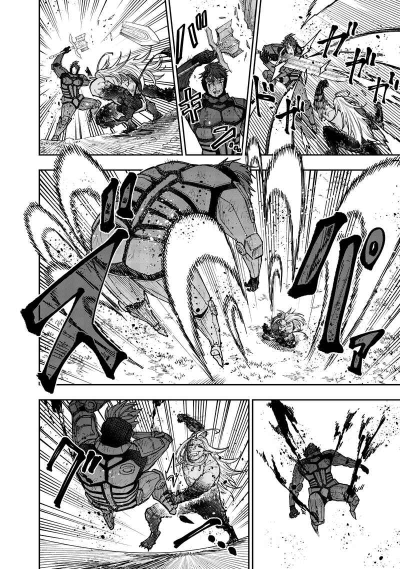 Kyuuseishu «Messiah» ~Isekai wo Sukutta Motoyuusha ga Mamono no Afureru Genjitsu Sekai wo Musou Suru~ Chapter 56 - Page 13