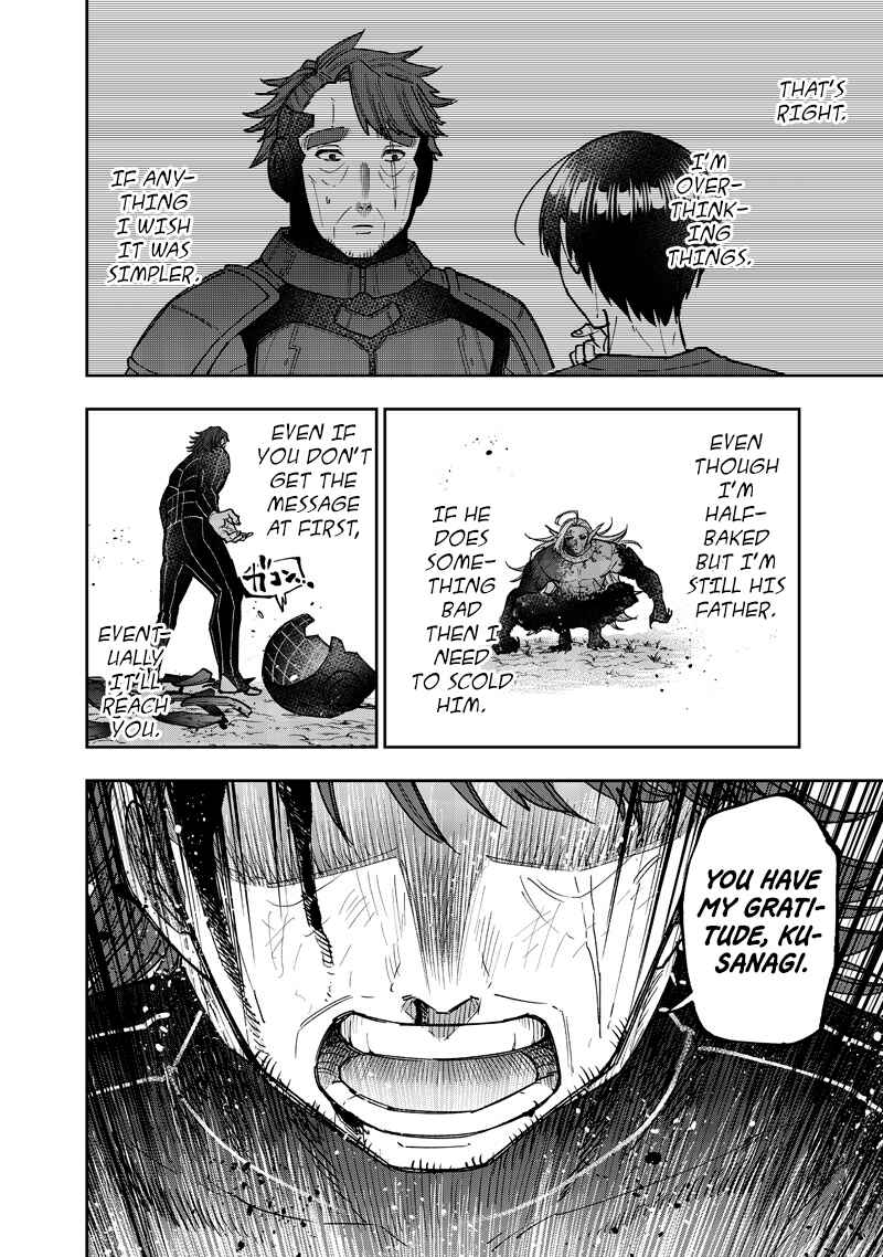 Kyuuseishu «Messiah» ~Isekai wo Sukutta Motoyuusha ga Mamono no Afureru Genjitsu Sekai wo Musou Suru~ Chapter 56 - Page 17