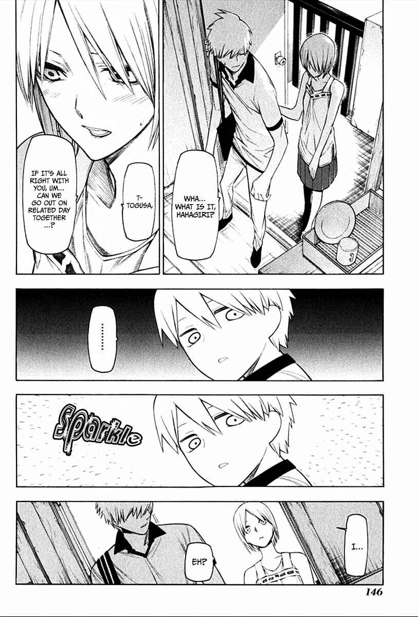 -Hitogatana- Chapter 25 - Page 13