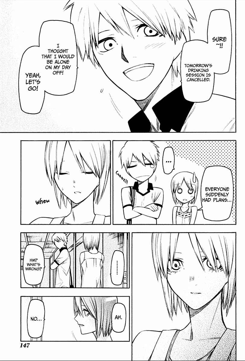 -Hitogatana- Chapter 25 - Page 14