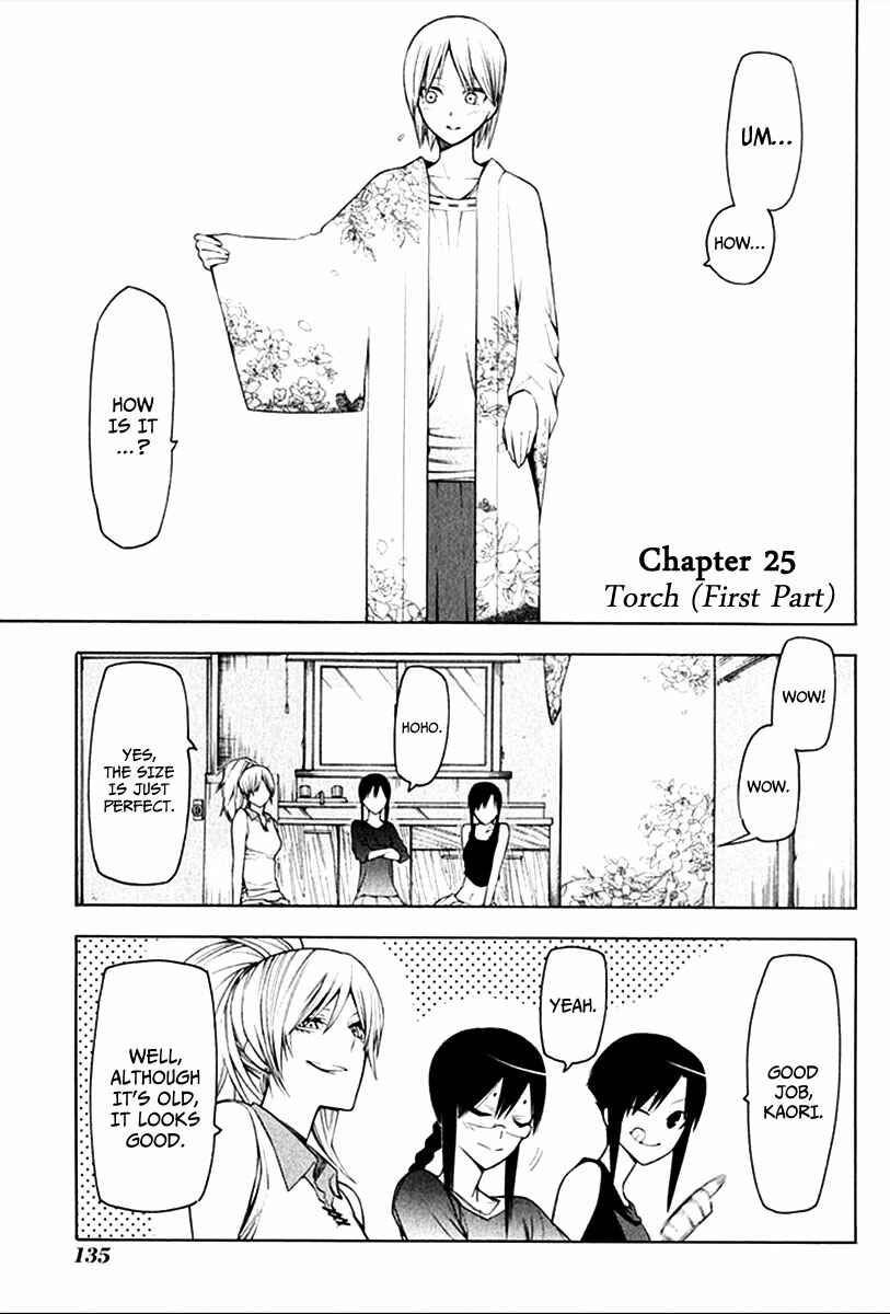 -Hitogatana- Chapter 25 - Page 2