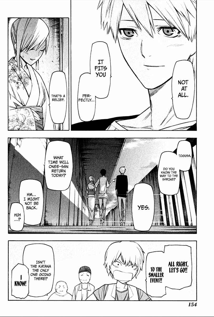 -Hitogatana- Chapter 25 - Page 21