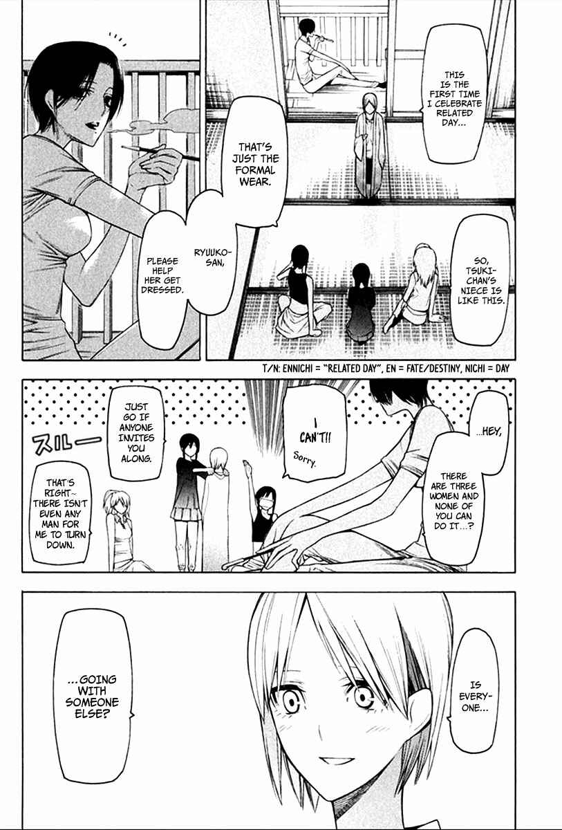-Hitogatana- Chapter 25 - Page 3