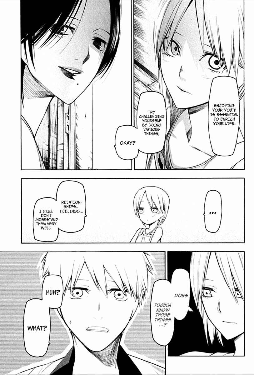 -Hitogatana- Chapter 25 - Page 6