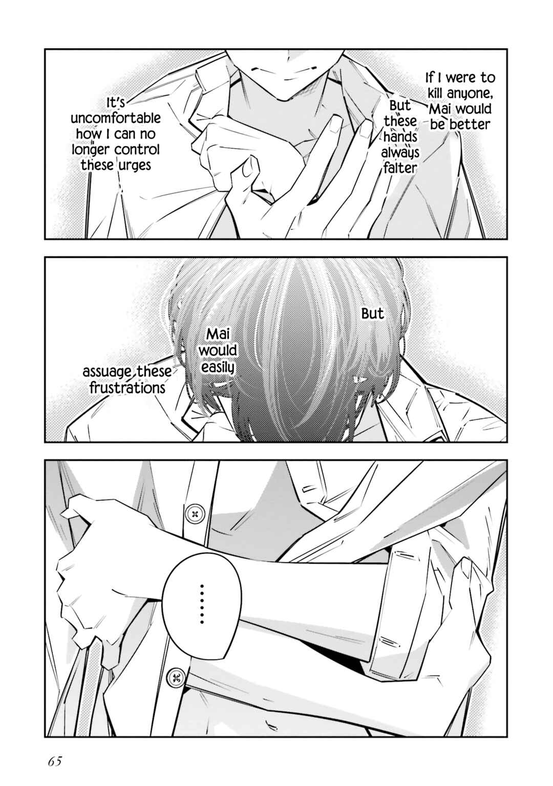 Death Game Manga no Kuromaku Satsujinki no Imouto ni Tensei shite Shippai shita Chapter 11 - Page 31