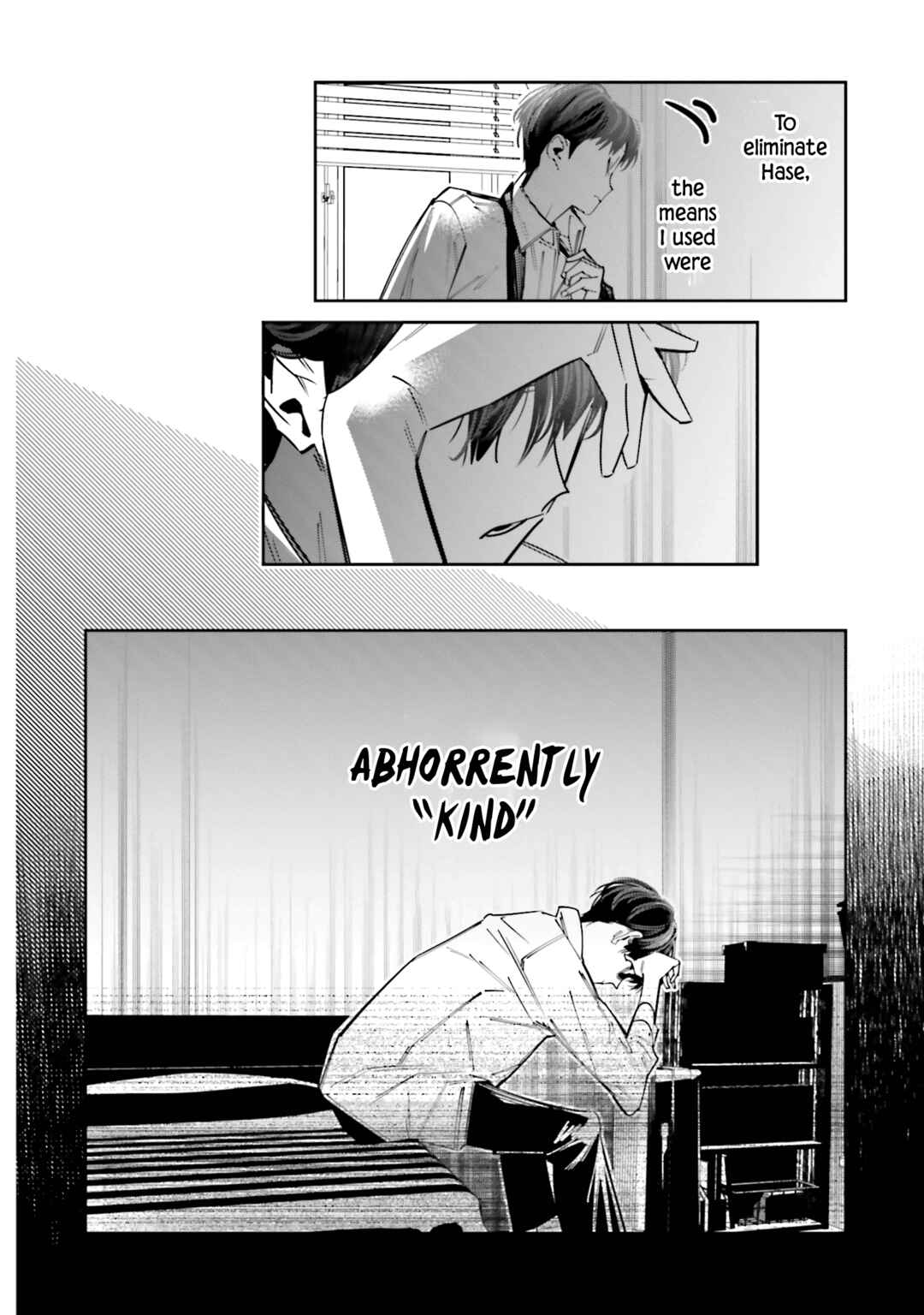 Death Game Manga no Kuromaku Satsujinki no Imouto ni Tensei shite Shippai shita Chapter 11 - Page 6
