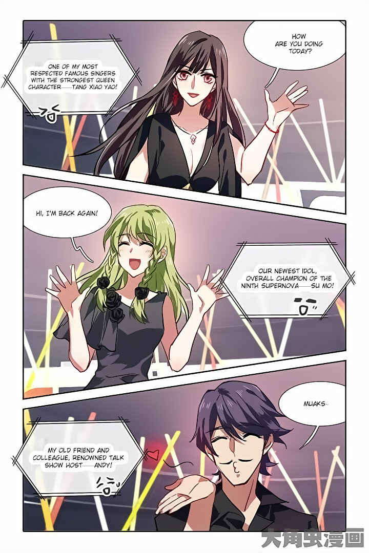 Star Dream Idol Project Chapter 54 - Page 2