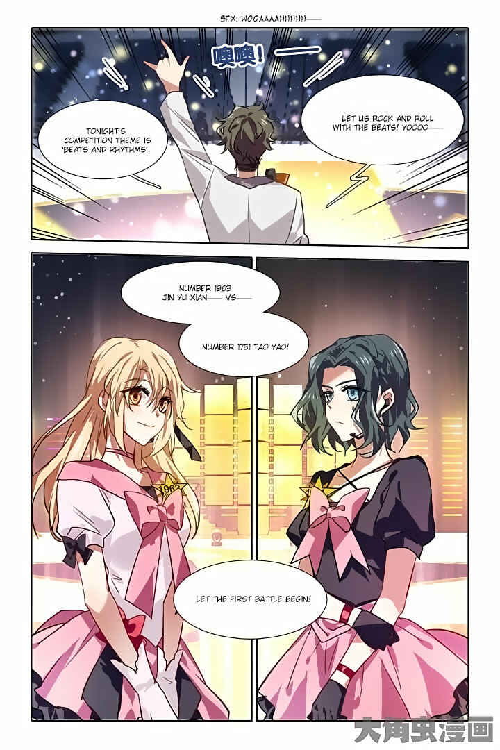 Star Dream Idol Project Chapter 54 - Page 5