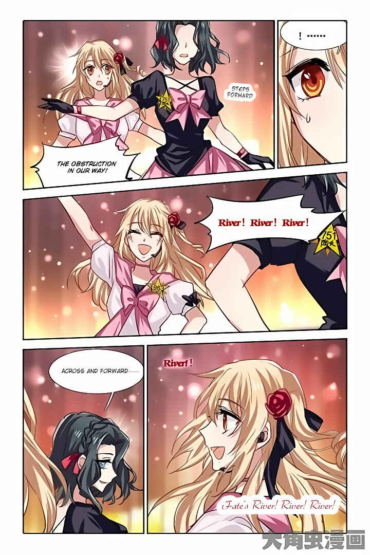 Star Dream Idol Project Chapter 54 - Page 7