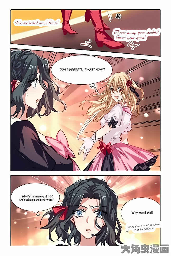 Star Dream Idol Project Chapter 54 - Page 8