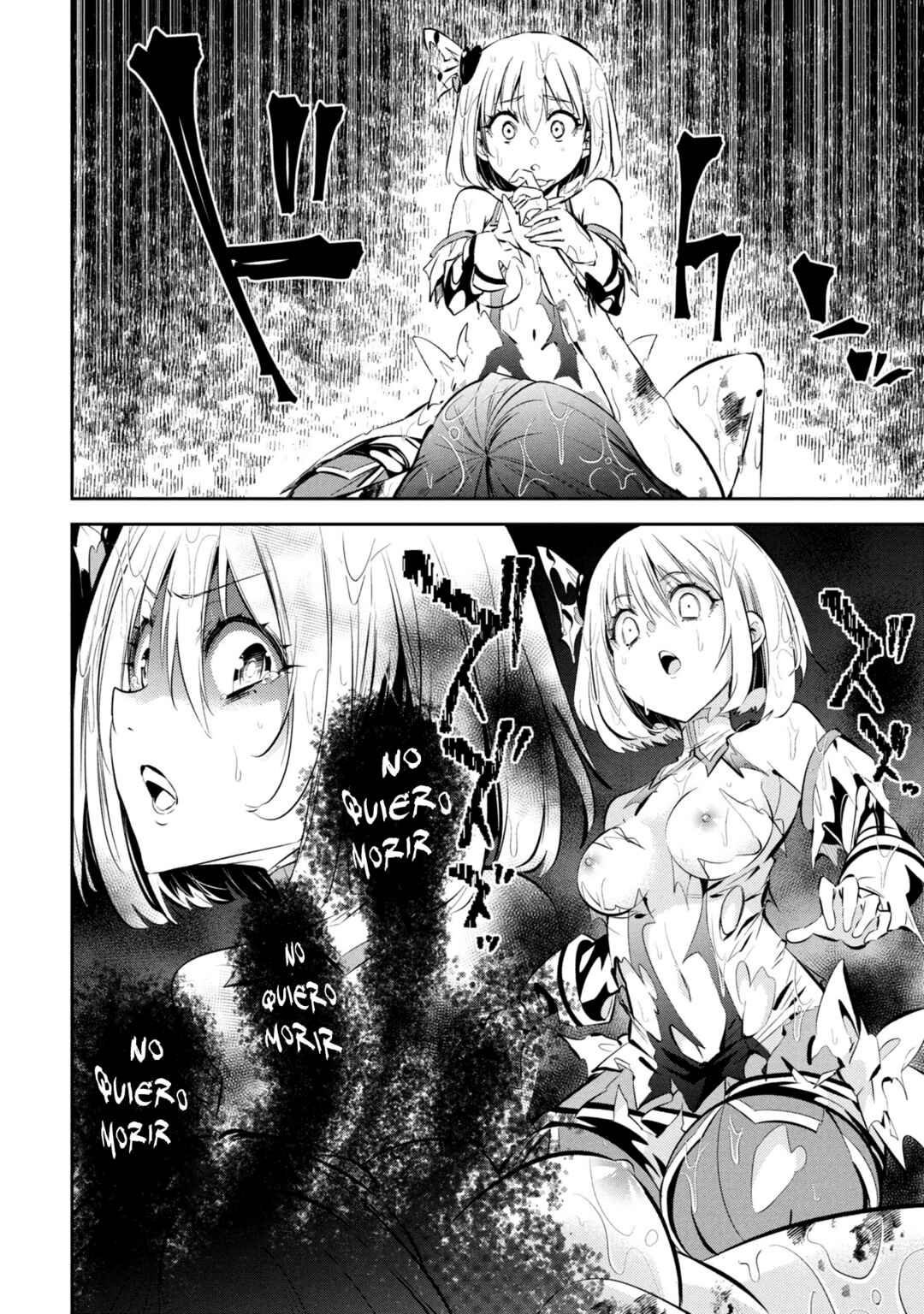 Mou Yamete Kaifuku Shinaide Kenja-sama! Chapter 4 - Page 25