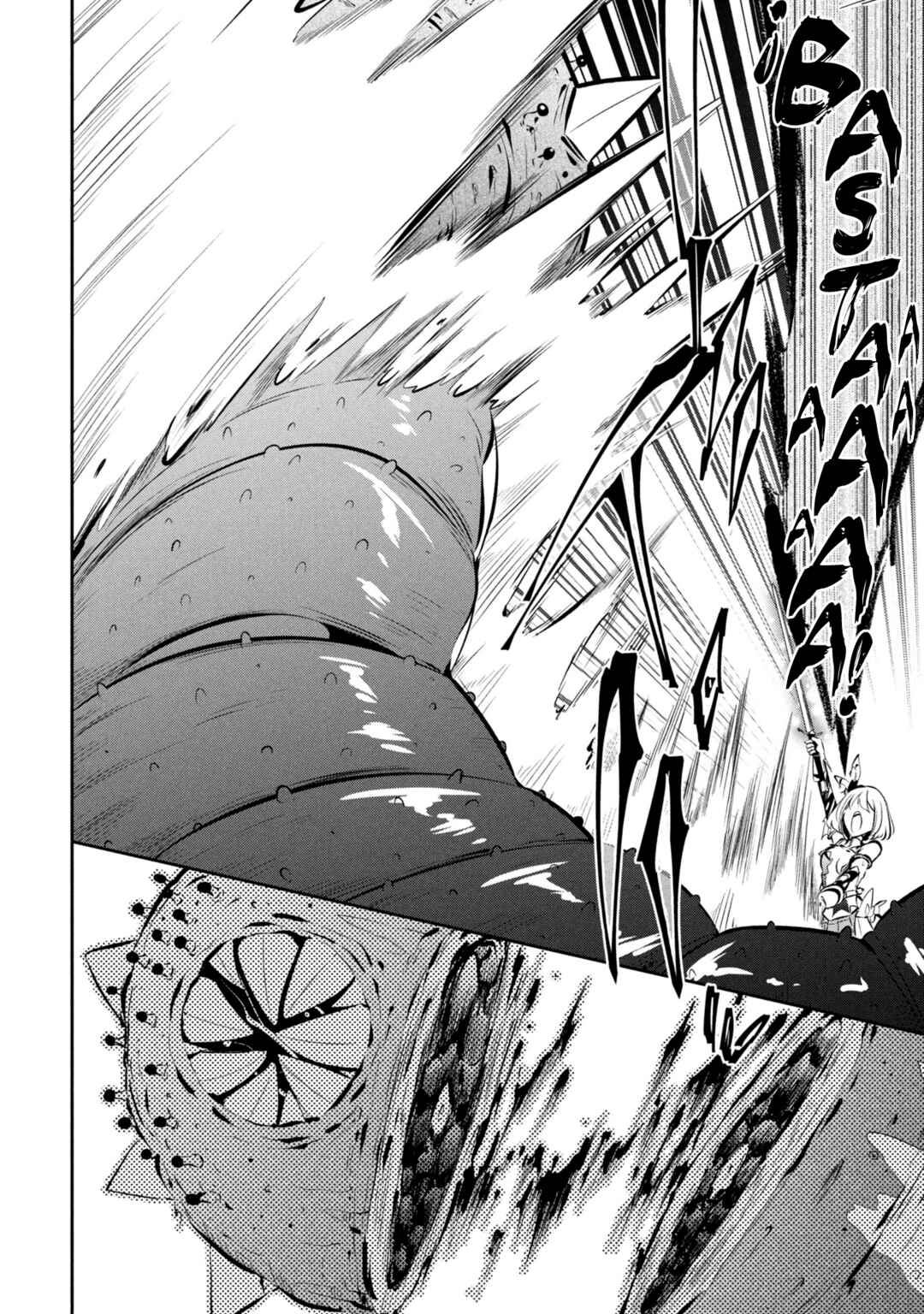 Mou Yamete Kaifuku Shinaide Kenja-sama! Chapter 4 - Page 27