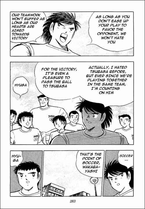 Captain Tsubasa Chapter 103 - Page 12