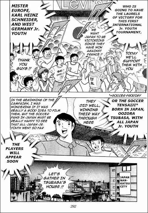 Captain Tsubasa Chapter 103 - Page 18