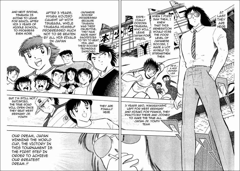 Captain Tsubasa Chapter 103 - Page 20