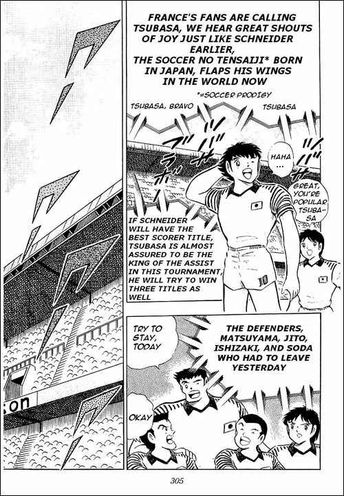 Captain Tsubasa Chapter 103 - Page 27