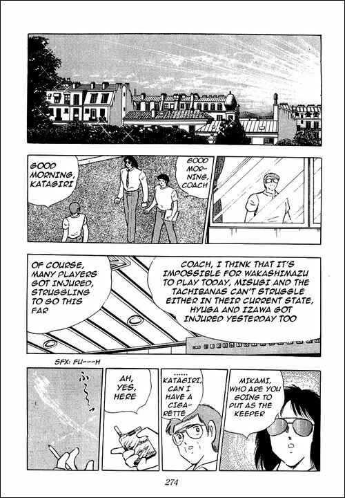 Captain Tsubasa Chapter 103 - Page 3