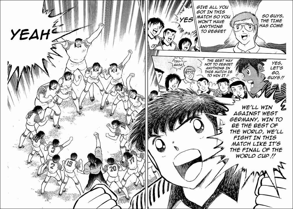 Captain Tsubasa Chapter 103 - Page 32