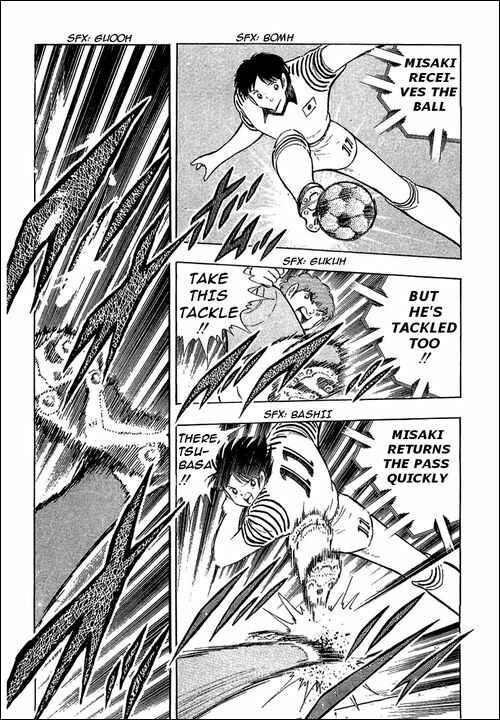 Captain Tsubasa Chapter 103 - Page 43