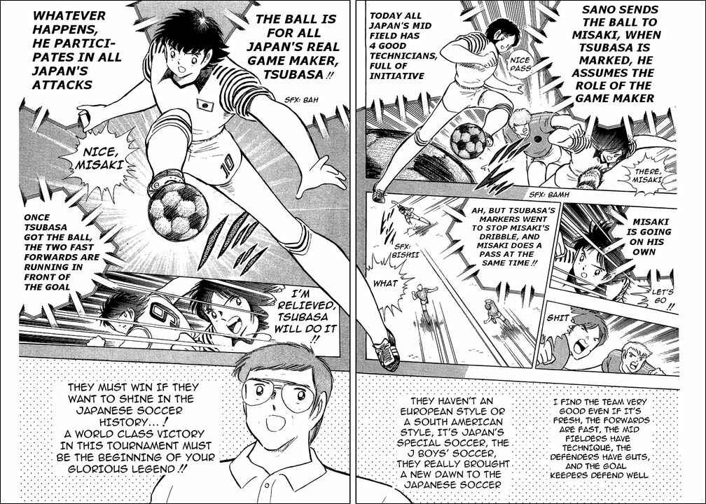 Captain Tsubasa Chapter 103 - Page 70