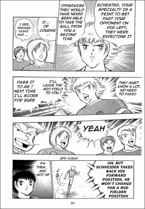 Captain Tsubasa Chapter 103 - Page 95