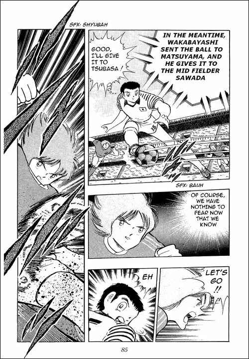 Captain Tsubasa Chapter 103 - Page 96