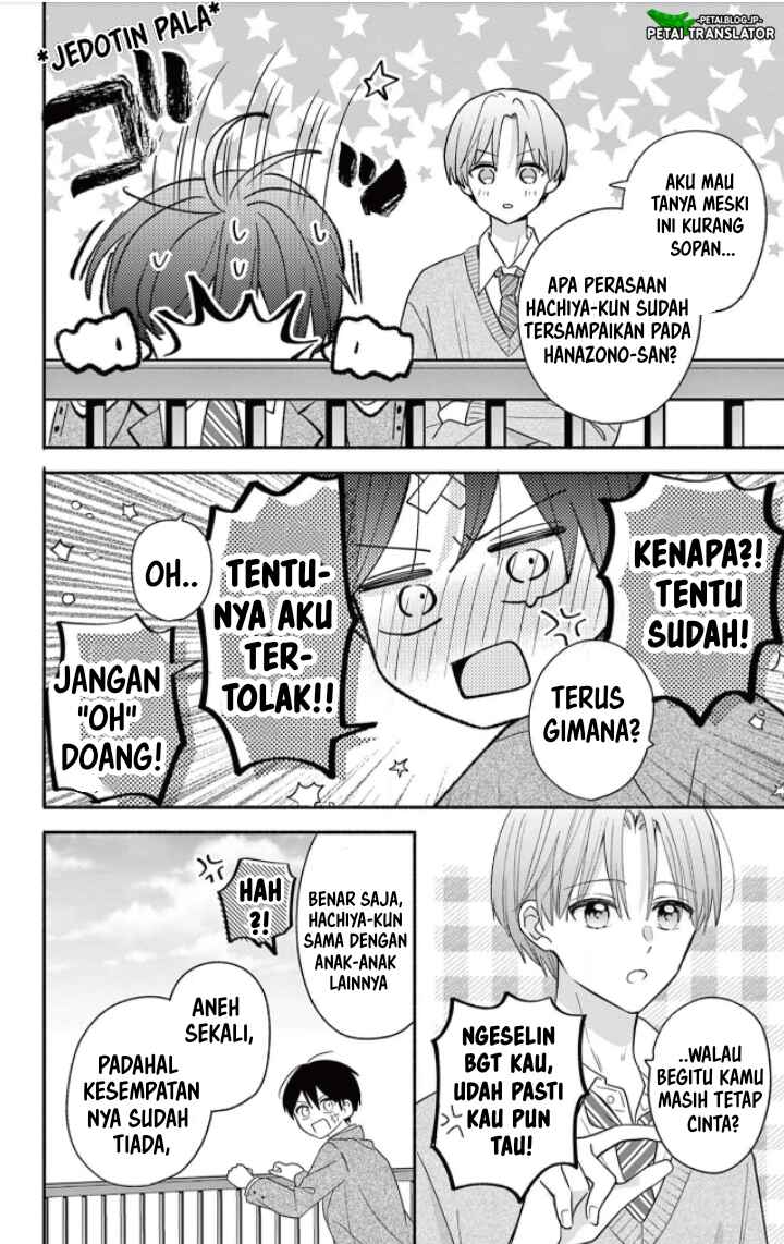 Maid wa Koisuru Hachiya-kun Chapter 18 - Page 14