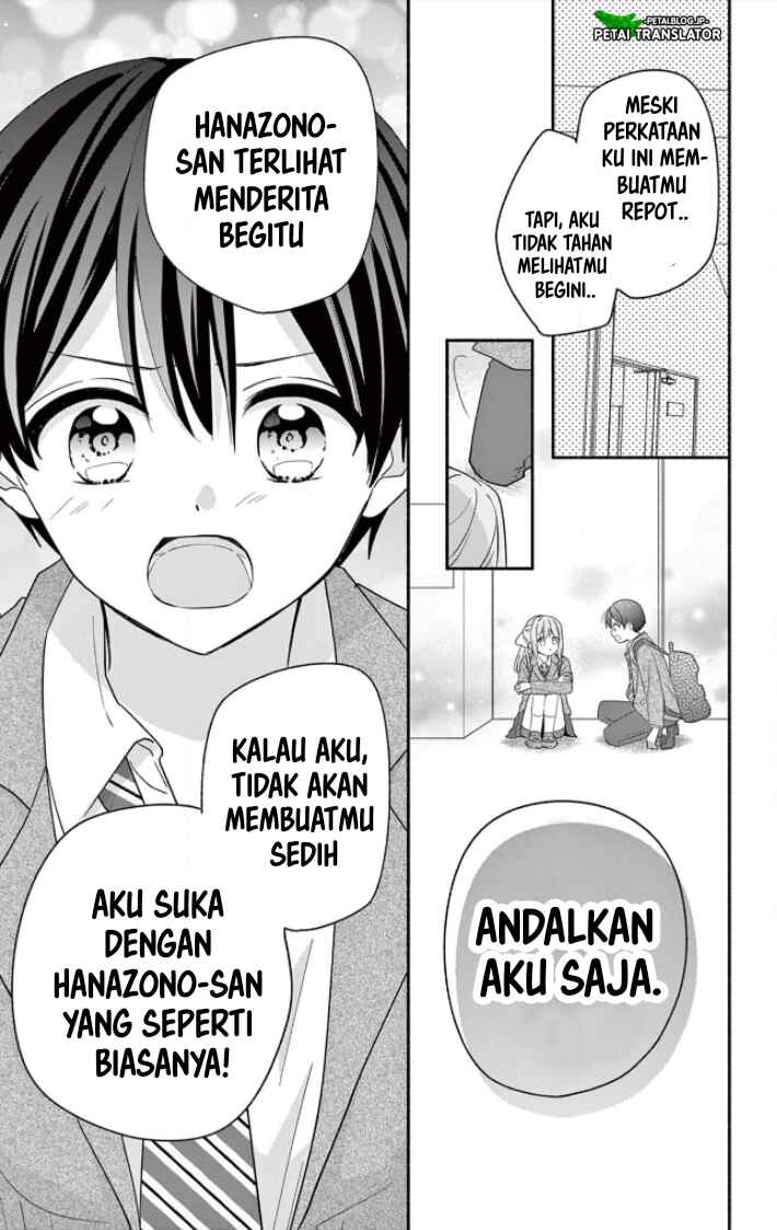 Maid wa Koisuru Hachiya-kun Chapter 18 - Page 29