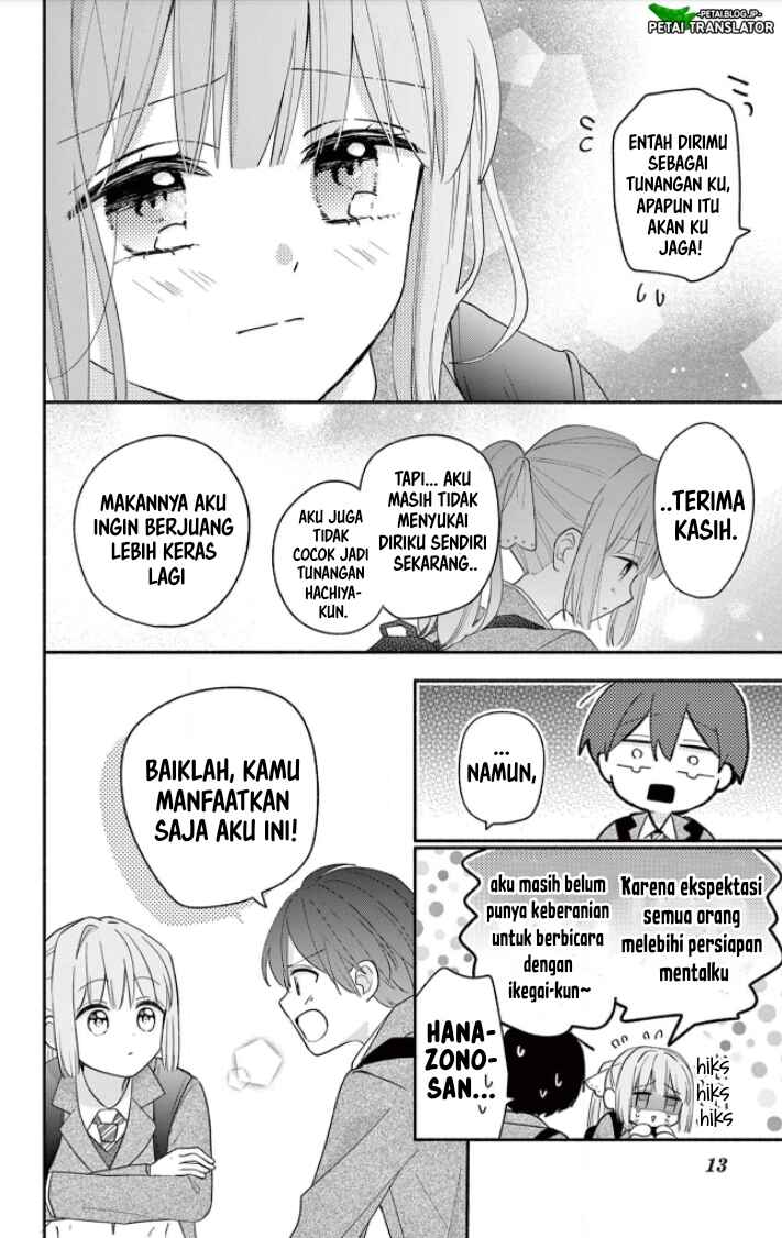 Maid wa Koisuru Hachiya-kun Chapter 18 - Page 30