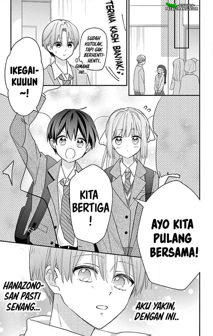 Maid wa Koisuru Hachiya-kun Chapter 18 - Page 31